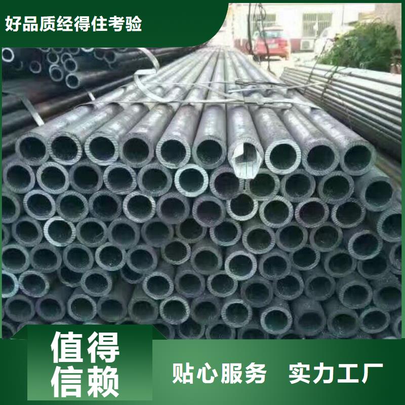镀锌钢管_紫铜板好品质用的放心支持非标定制