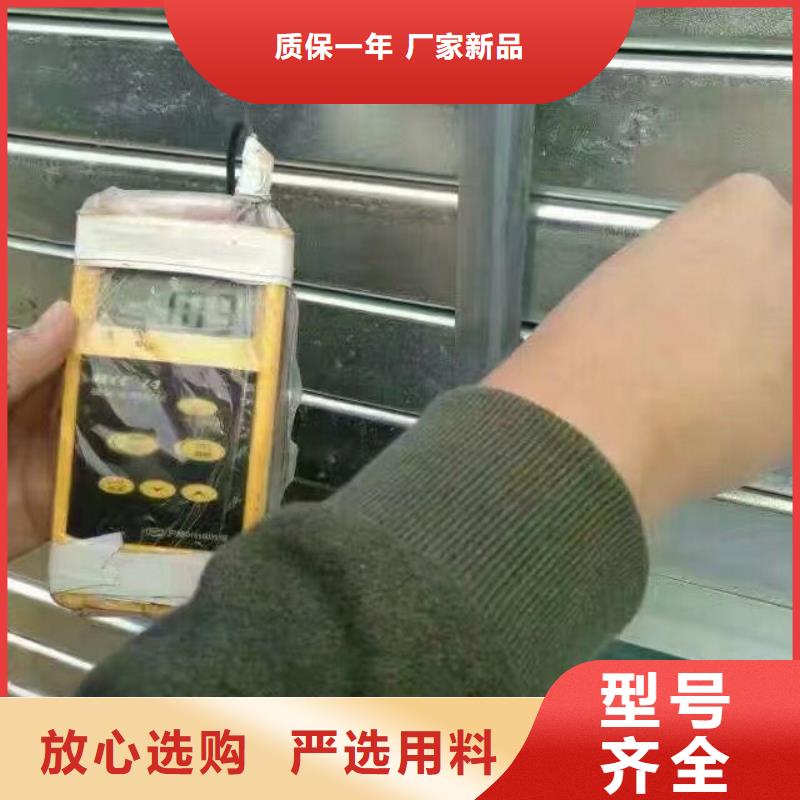 镀锌钢管紫铜管拒绝伪劣产品质量可靠