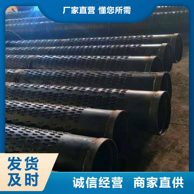 滤水管紫铜排产品参数同城厂家