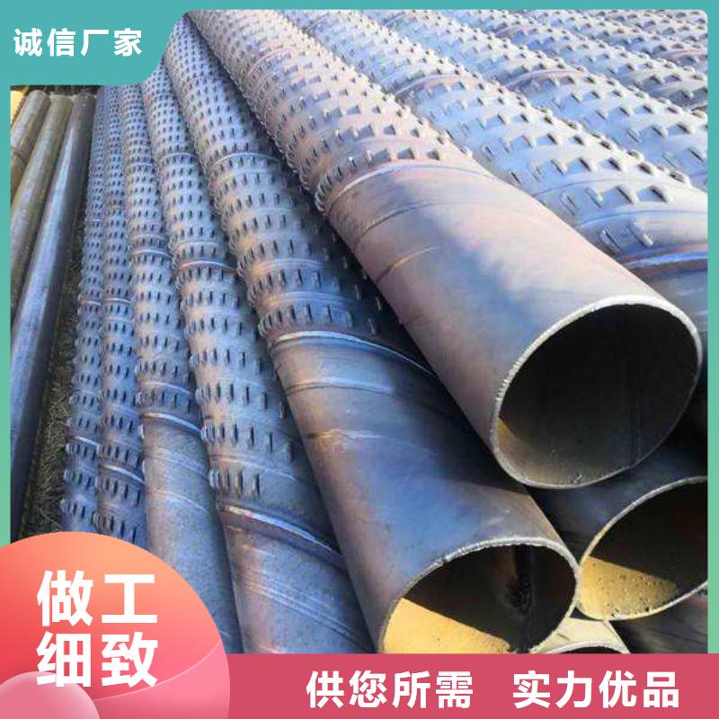滤水管_TU2无氧紫铜排拥有核心技术优势品质商家