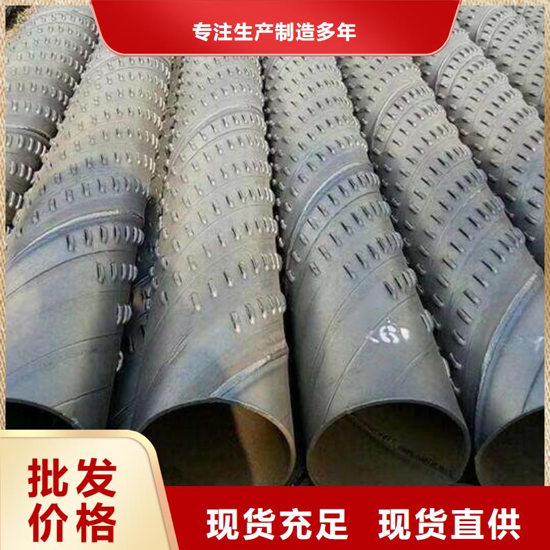 【滤水管】,铜排诚信经营满足客户所需