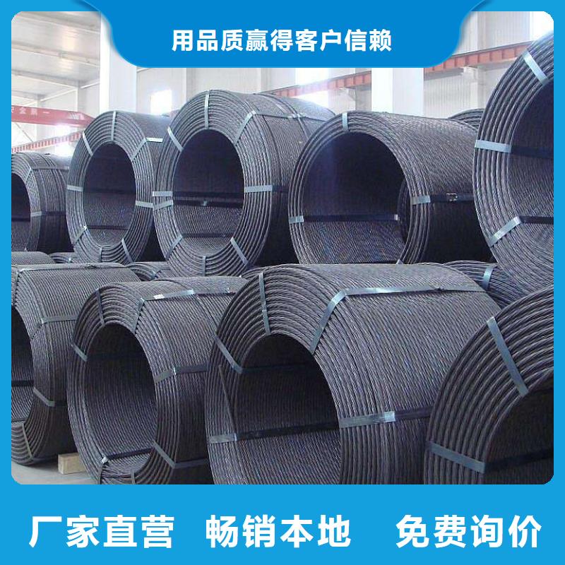 鋼絞線50*5紫銅排標(biāo)準(zhǔn)工藝品質(zhì)有保障