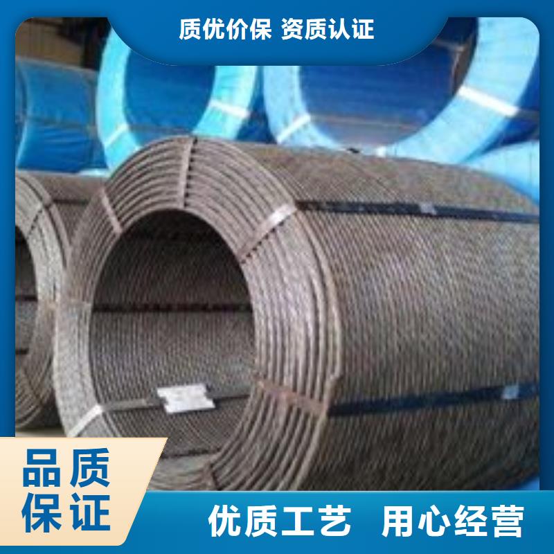 鋼絞線高頻焊接H型鋼廠家技術(shù)完善實地大廠