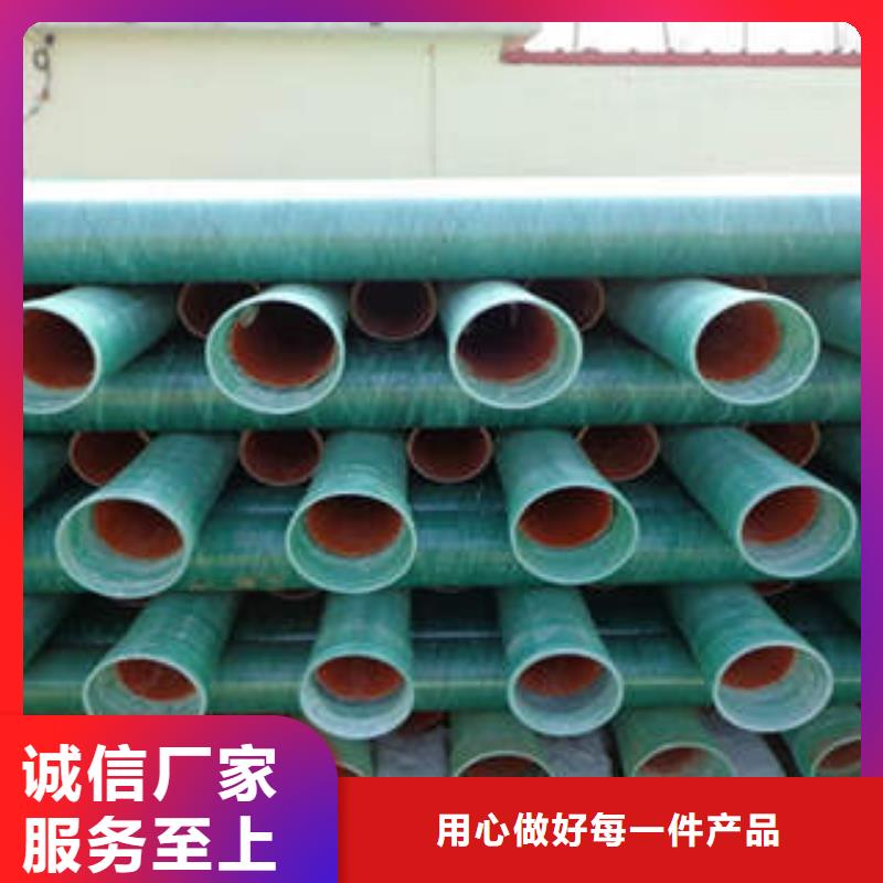 MPP塑钢复合管_热浸塑电力管品质值得信赖打造行业品质