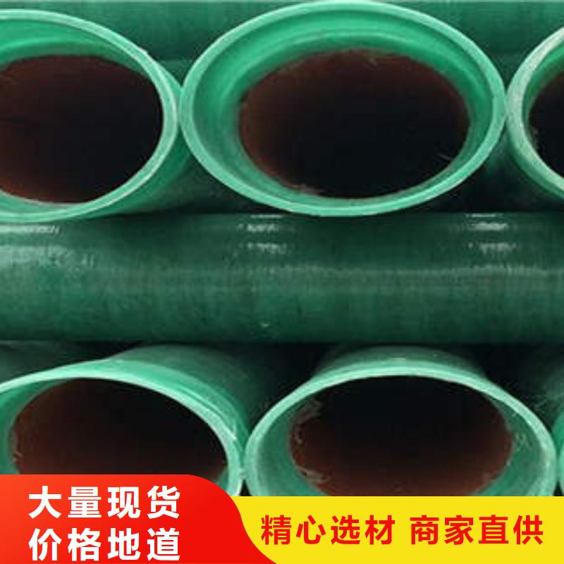 MPP塑钢复合管七孔梅花管价格实在贴心服务