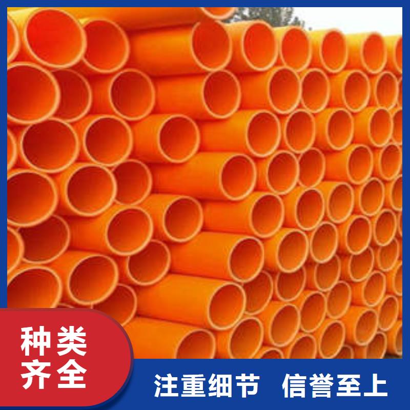 MPP电力管精挑细选好货核心技术