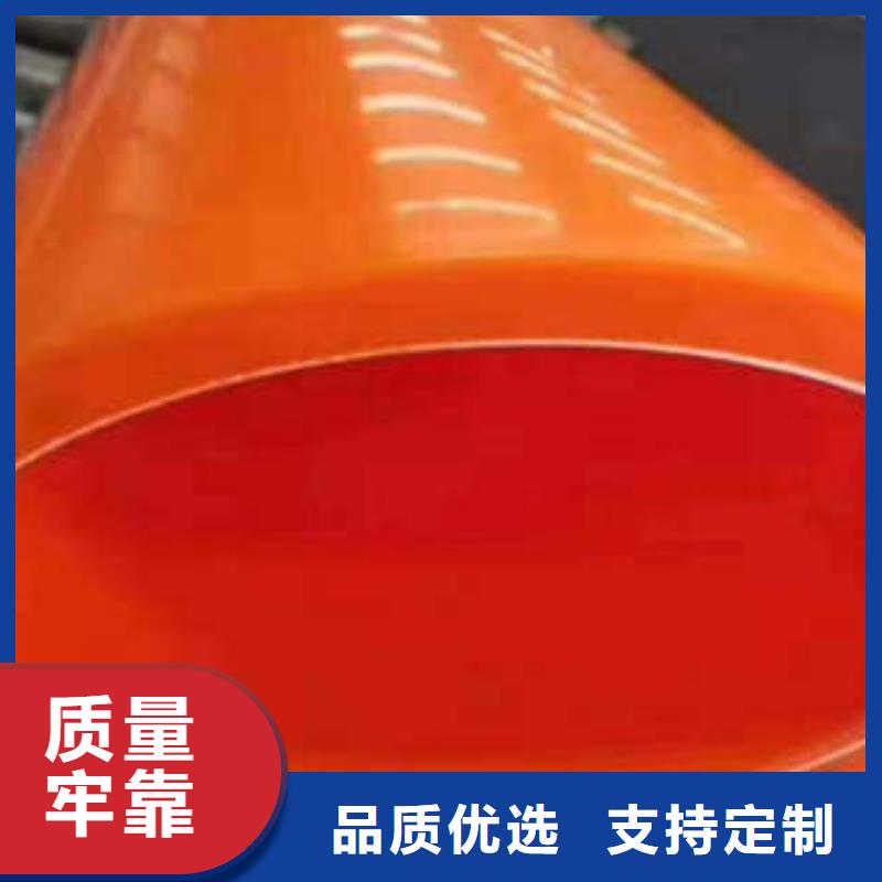 MPP電力管CPVC電力管老品牌廠家品類齊全