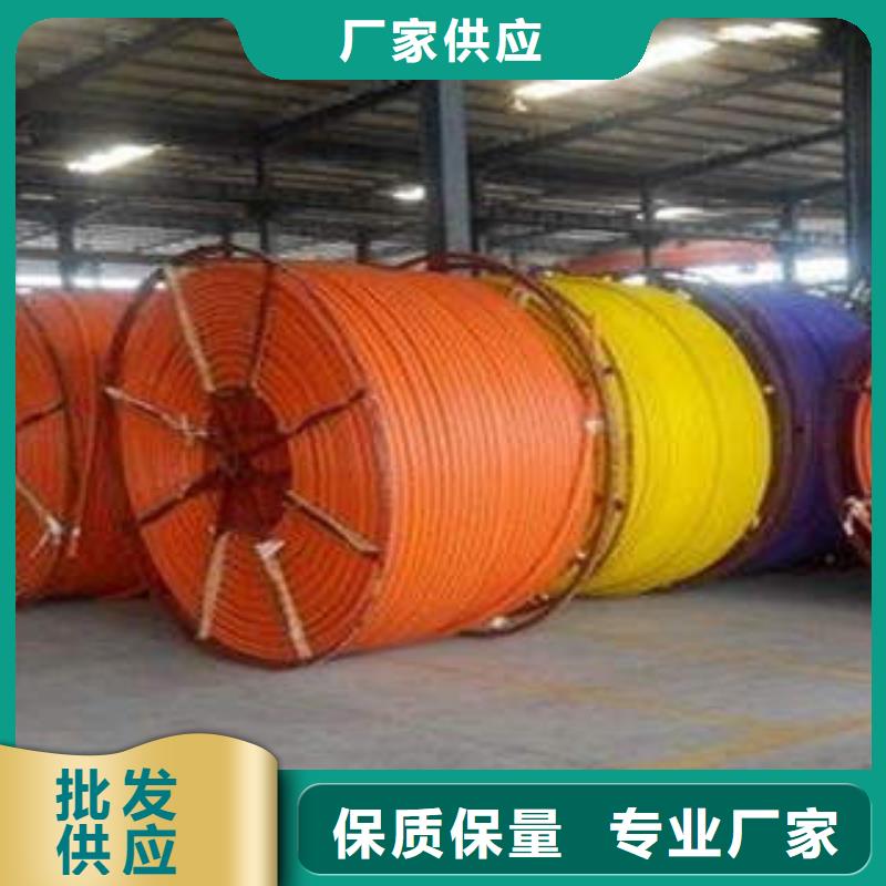 HDPE硅芯管HDPE农田喷灌管款式新颖追求品质