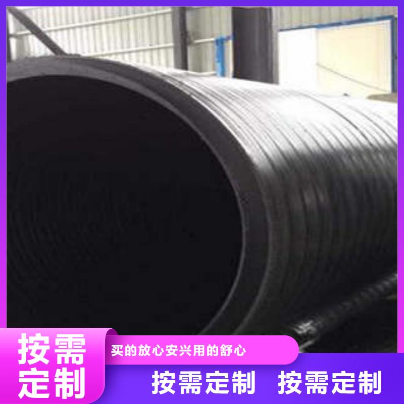 PE塑钢缠绕管七孔梅花管精挑细选好货本地公司