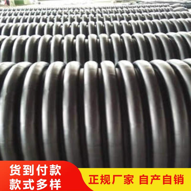 【PE塑钢缠绕管】_HDPE七孔梅花管按需定做工厂直营