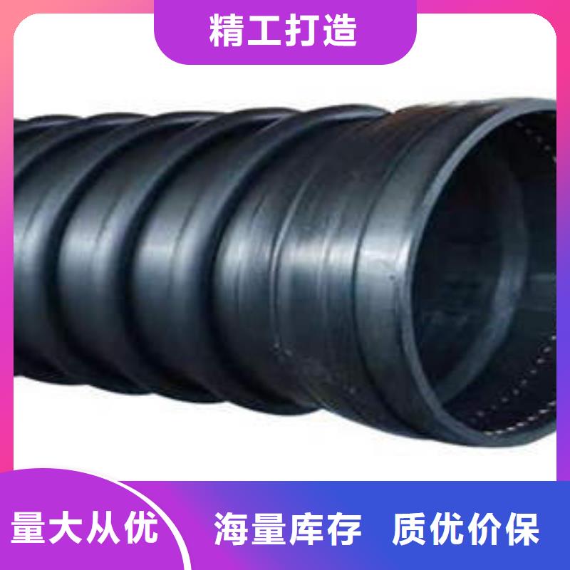 PE塑钢缠绕管MPP塑钢复合管源头厂家来图定制同城经销商