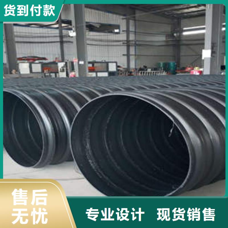 PE钢带增强螺旋波纹管_【碳素波纹管】大量现货供应严选用料