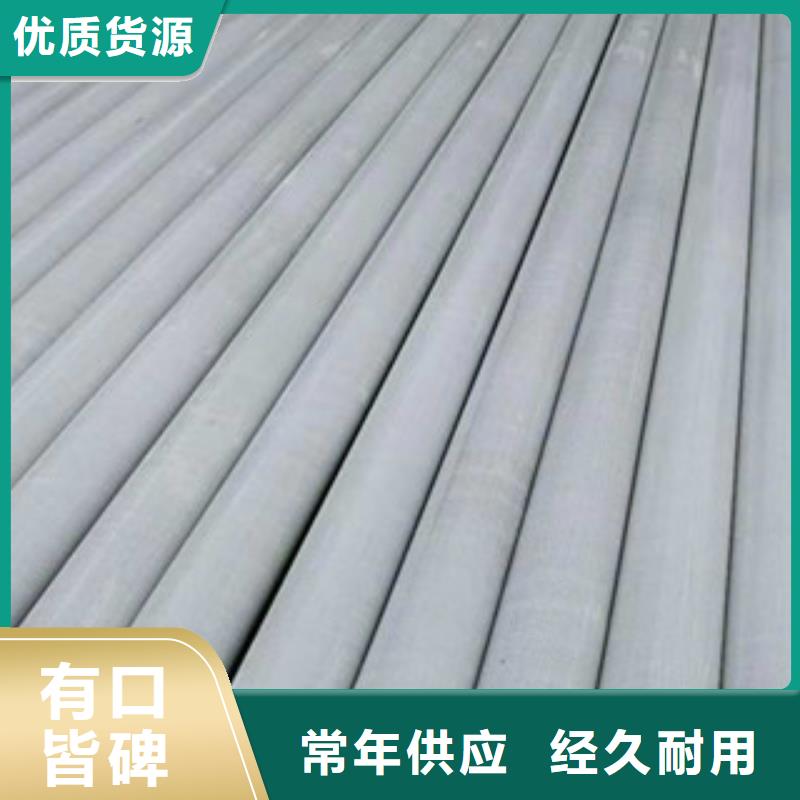玻璃钢拉挤电力管七孔梅花管款式新颖发货及时