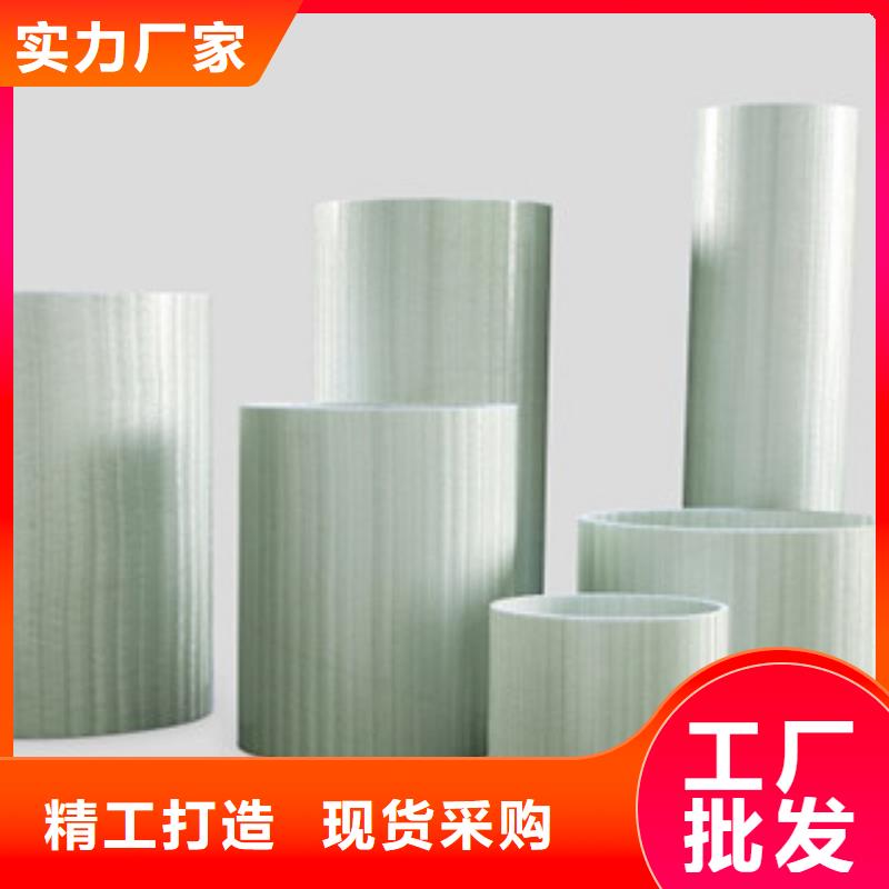玻璃钢拉挤电力管-电力管好货直销用心做产品
