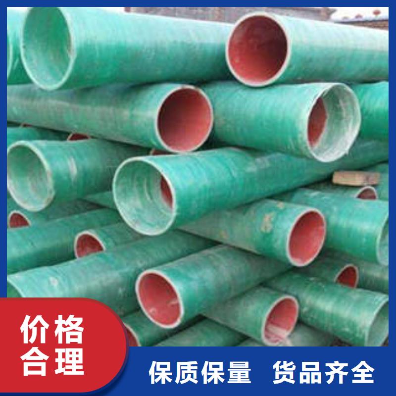 玻璃钢拉挤电力管mpp管低价货源敢与同行比价格