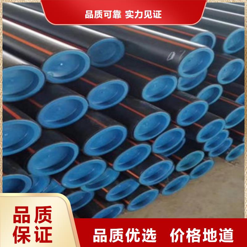 PE燃气管-PE双壁波纹管专注生产N年本地经销商