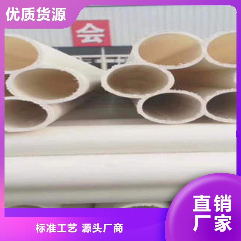 七孔梅花管MPP电力管产地货源工厂批发