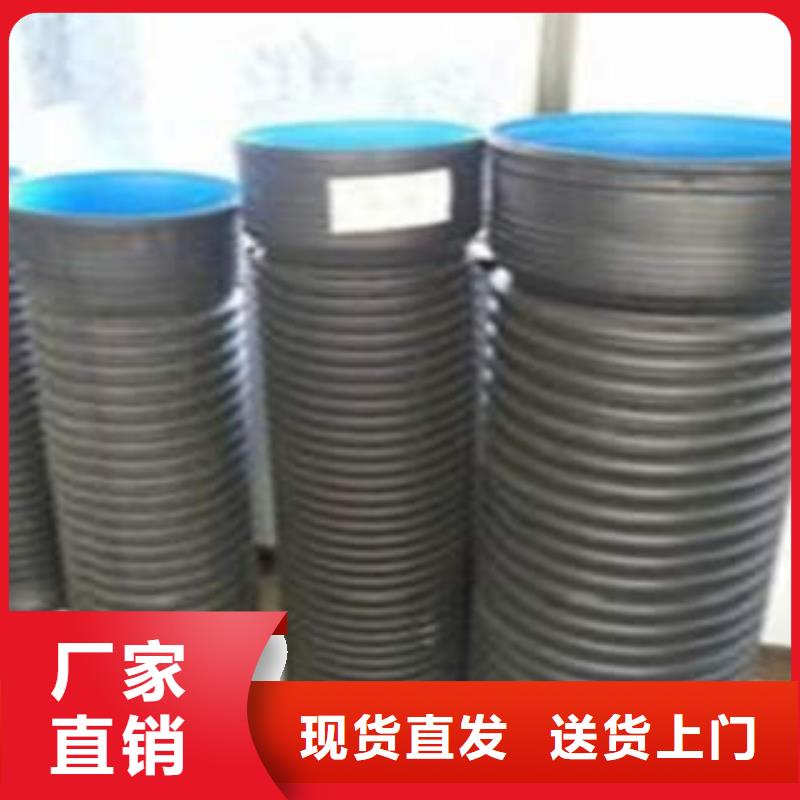PE双壁波纹管电力穿线碳素管满足您多种采购需求当地制造商