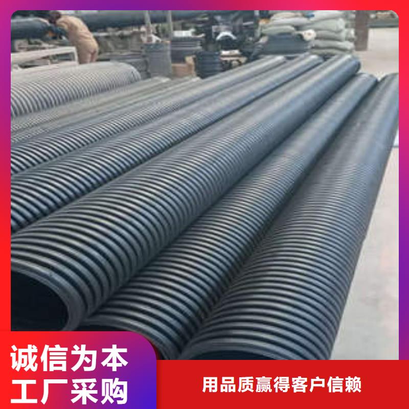 PE双壁波纹管产地货源本地供应商