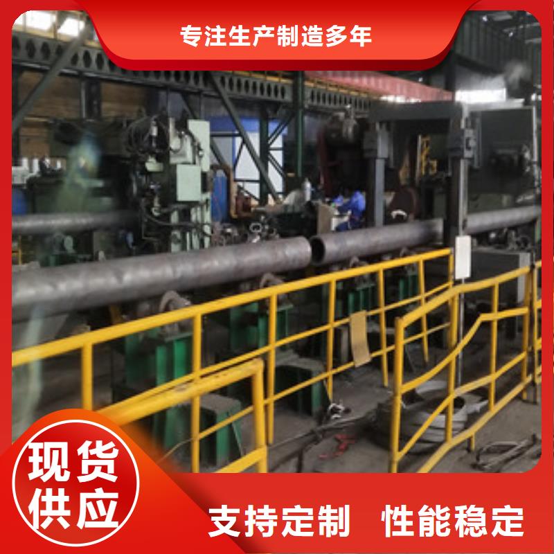無縫管-美標(biāo)無縫鋼管您身邊的廠家[當(dāng)?shù)豜貨源