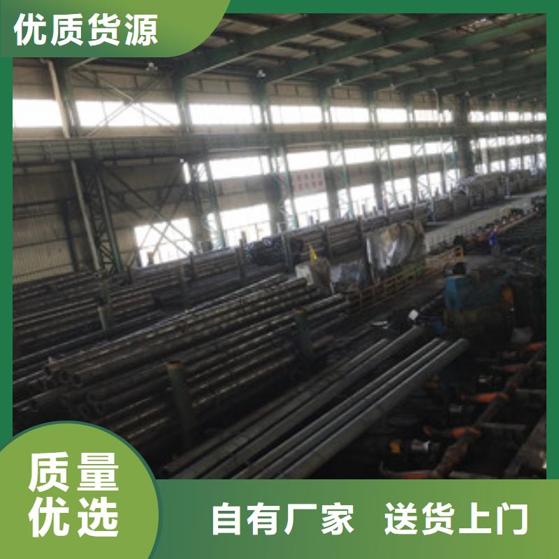 大口径无缝钢管用途同城经销商