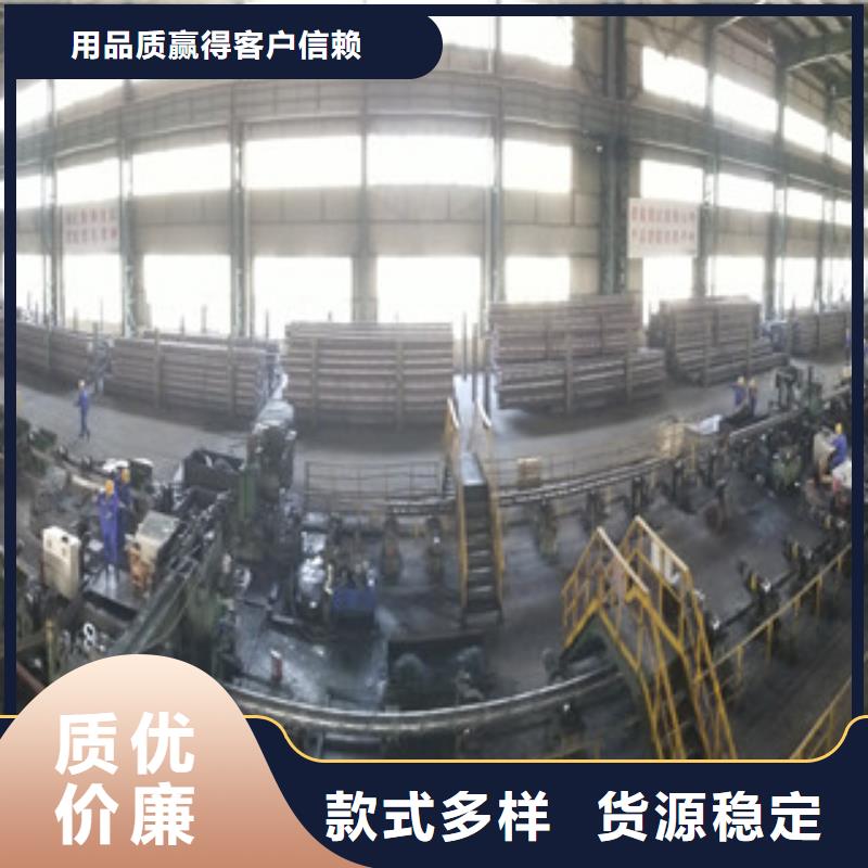 16mn无缝钢管-精选厂家采购