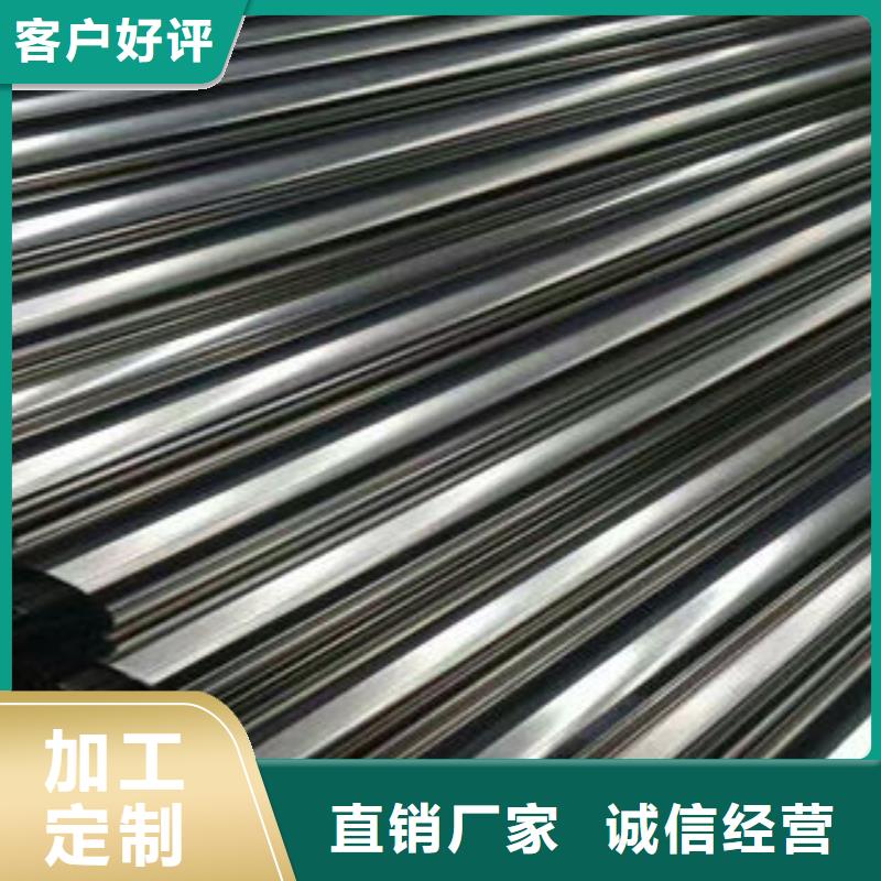 不锈钢钢管Q345D无缝钢管生产厂家N年大品牌质量看得见