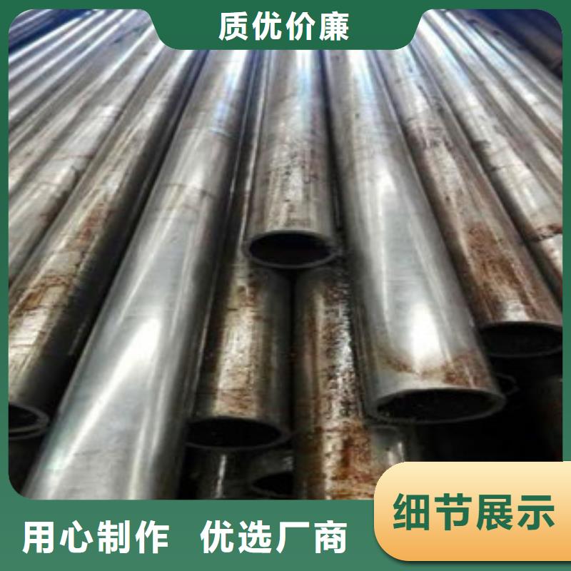 精密光亮管耐磨板多種規(guī)格供您選擇【當(dāng)?shù)亍拷?jīng)銷商