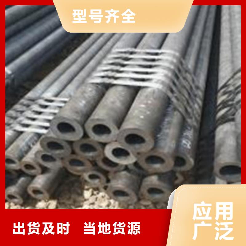 精密光亮管不锈钢管为您提供一站式采购服务型号齐全