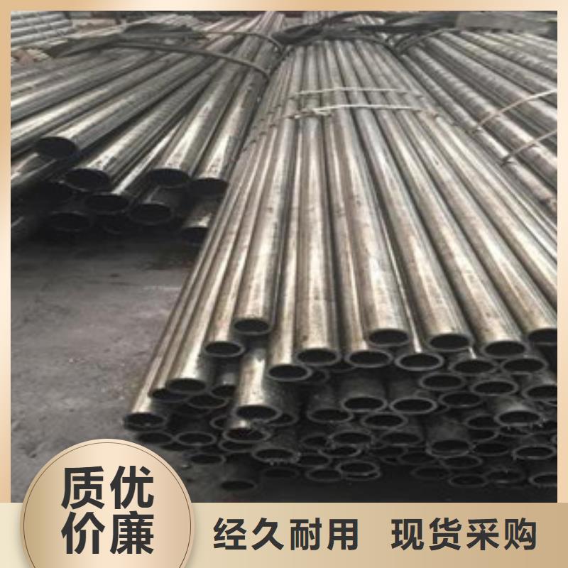 精密光亮管无缝钢管客户满意度高追求细节品质