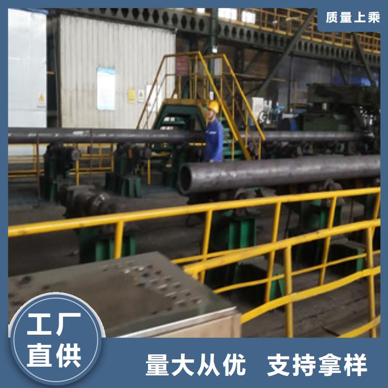 【合金管酸洗钝化管大品牌值得信赖】服务至上