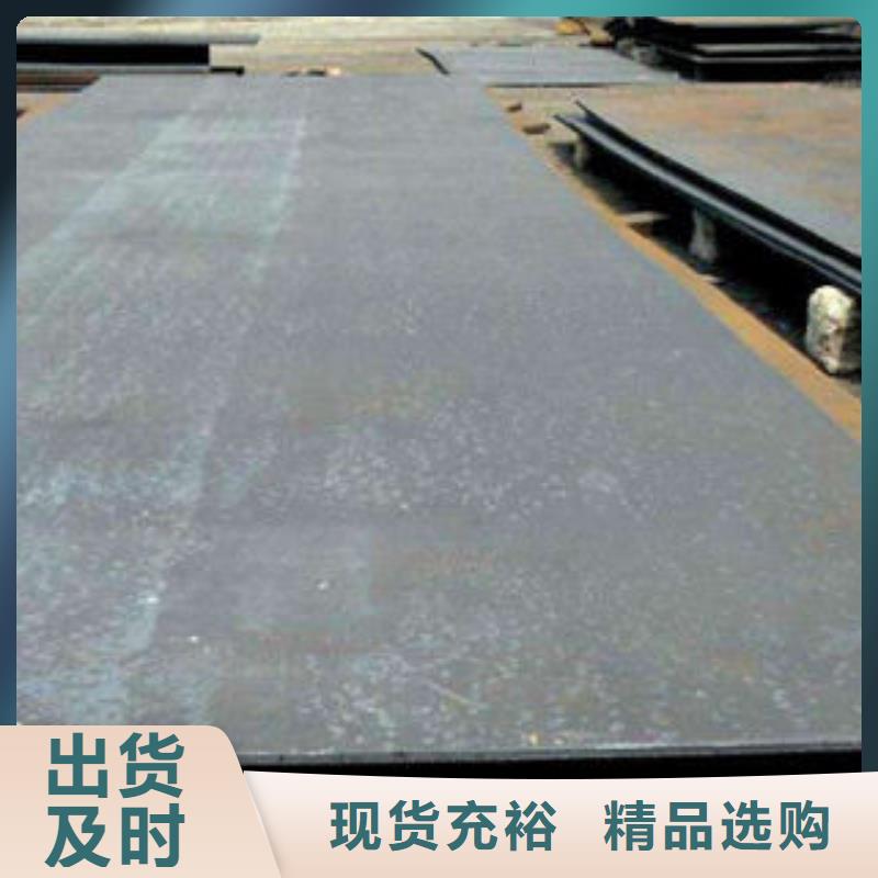 耐磨板球墨铸铁管专业生产设备当地服务商