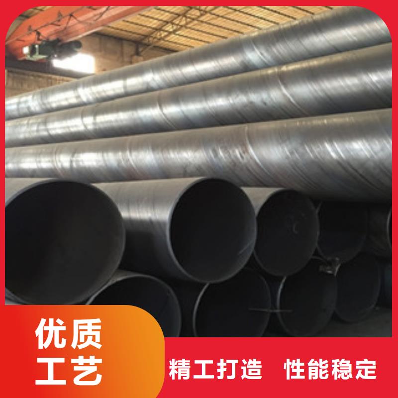 螺旋管-异型管安装简单质量为本