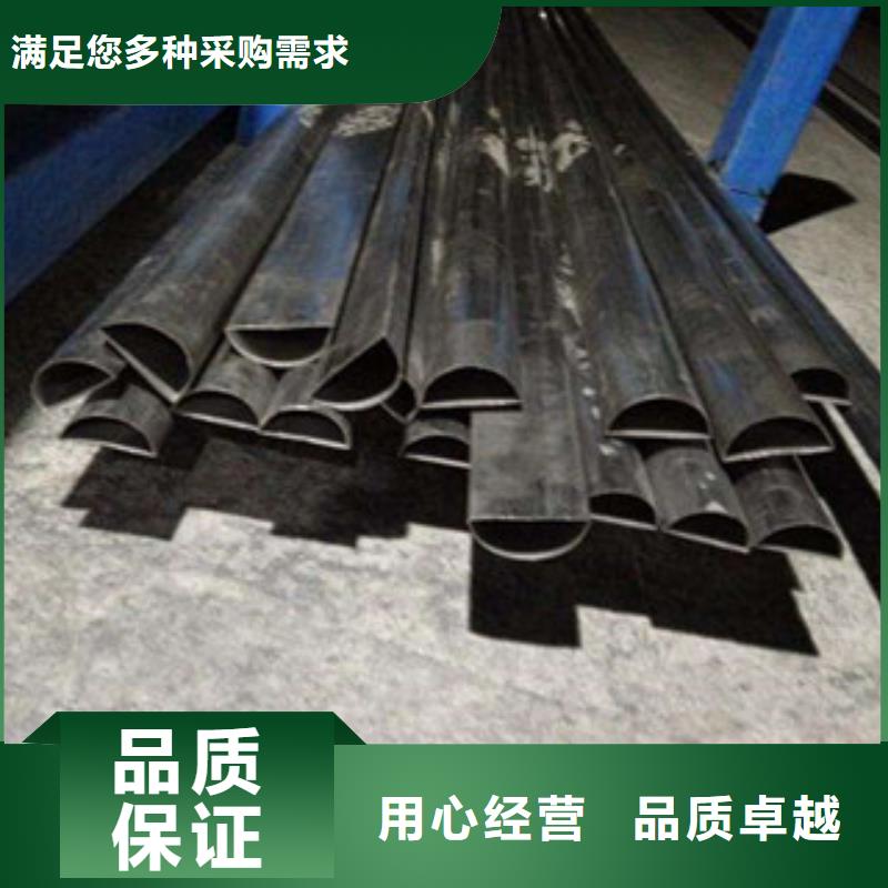 异型管石油套管一手价格本地品牌