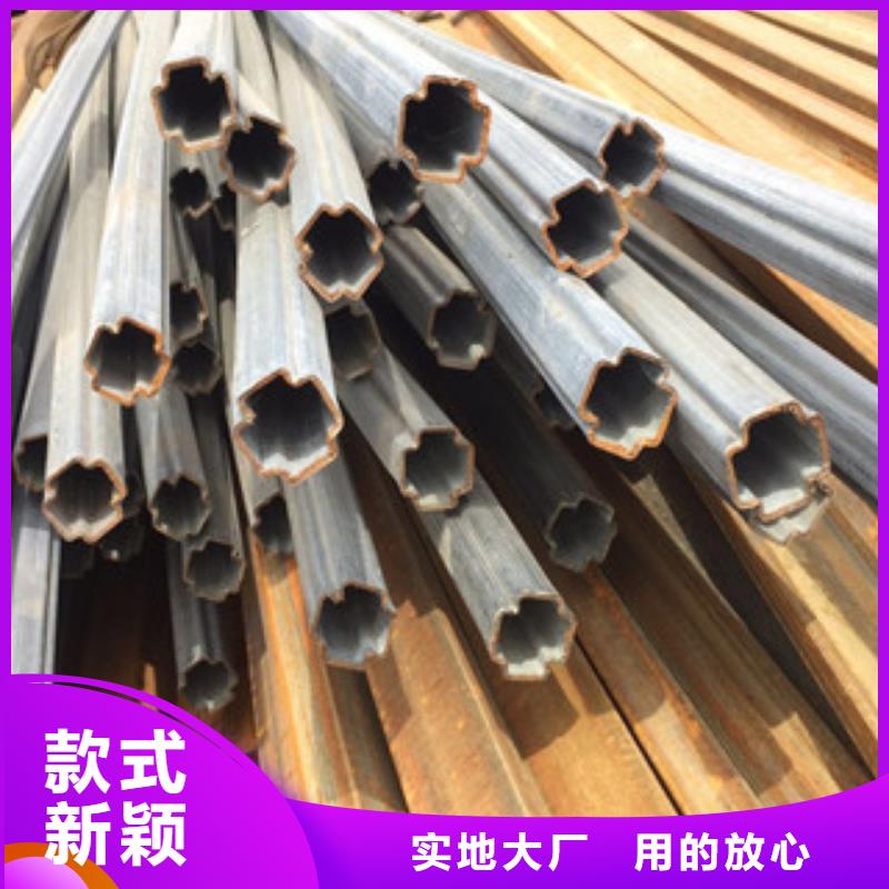 异型管美标无缝钢管发货及时同城品牌