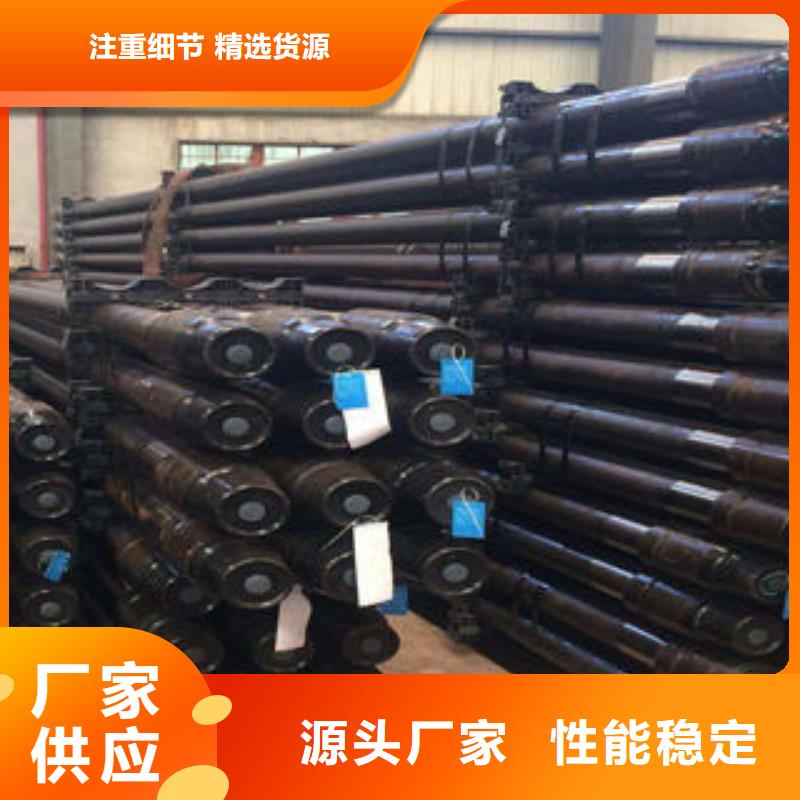 石油套管异型管欢迎来厂考察同城厂家