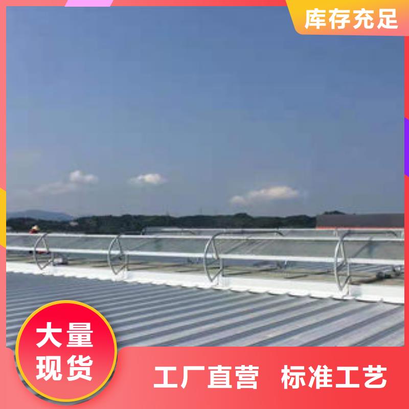 電動通風氣樓采購細節(jié)決定品質(zhì)