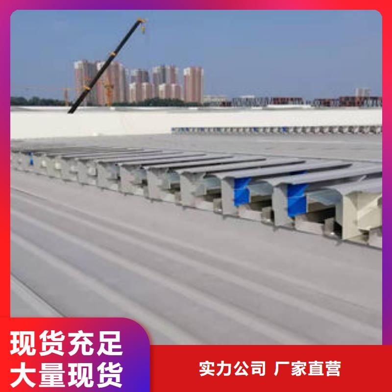 順坡氣樓放心選擇2025+品質(zhì)保障價(jià)格合理