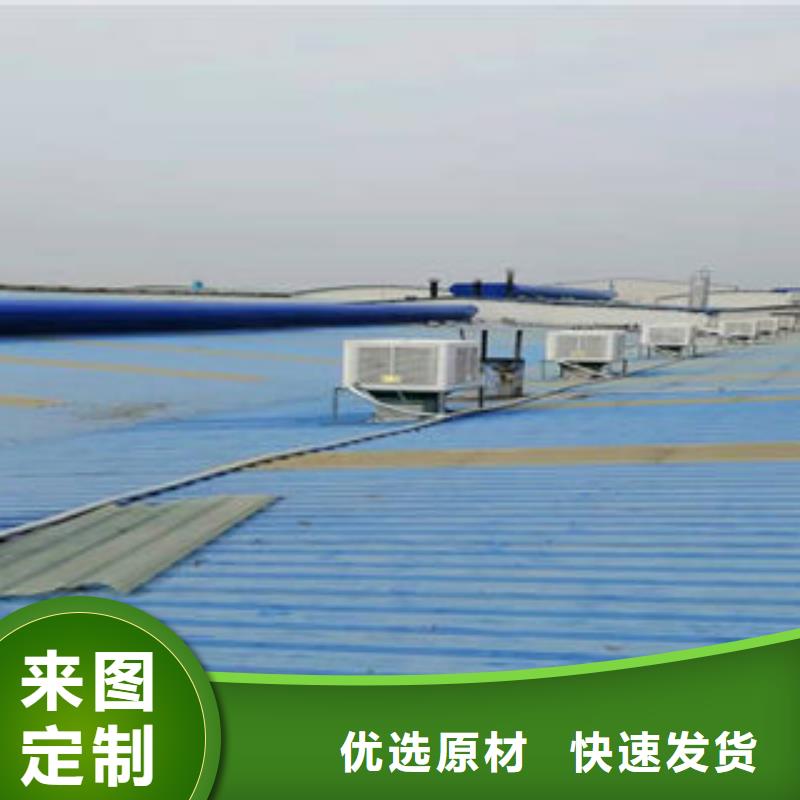 09J621-2通風(fēng)天窗源頭廠家款式新穎