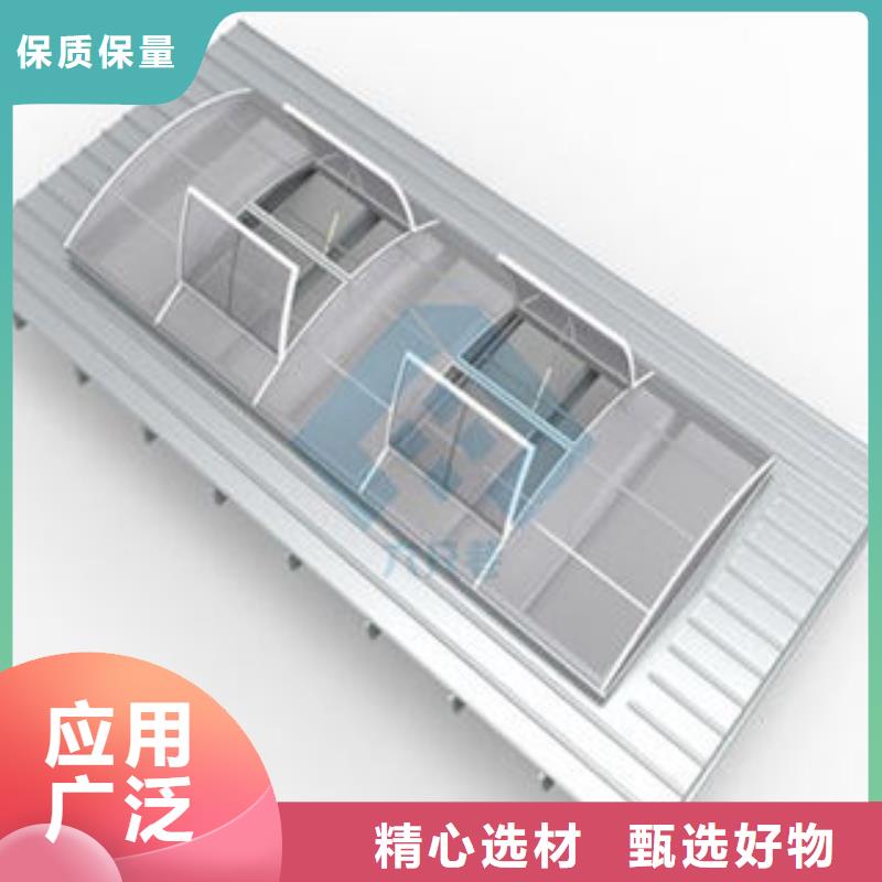 單體式電動(dòng)排煙天窗為您服務(wù)本地貨源