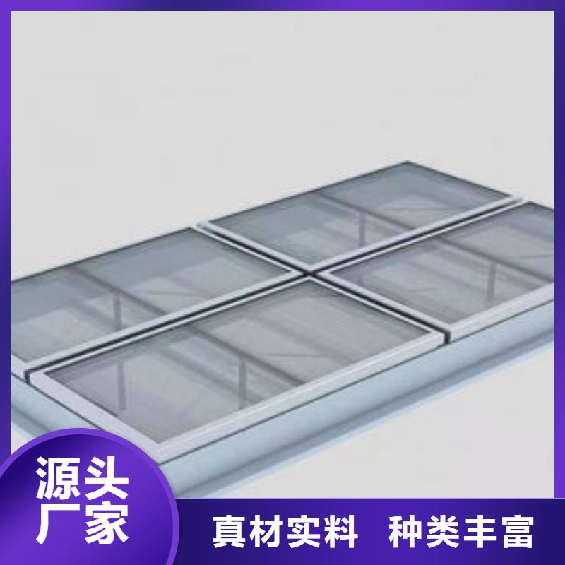 三鋼構(gòu)廠房通風(fēng)氣樓圖片當(dāng)?shù)毓?></div>
				<h3>三鋼構(gòu)廠房通風(fēng)氣樓圖片當(dāng)?shù)毓?/h3>  
								
					</a>
					</li>
							        
      </ul>
	 
		</div>
		</div>
    </div>

 
  
    <div   id=