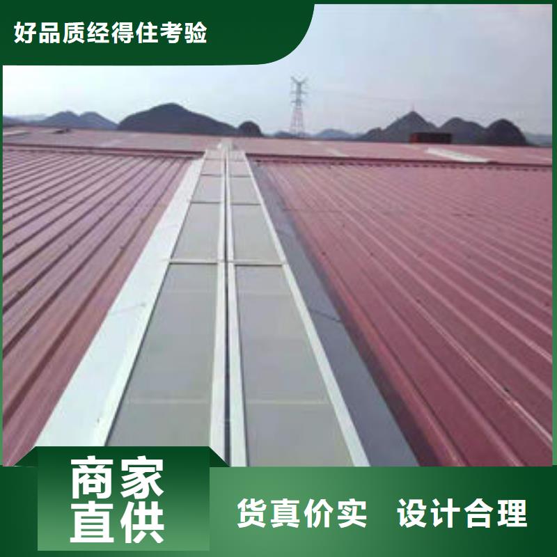 TC2型通風(fēng)天窗現(xiàn)貨價(jià)格庫(kù)存充足