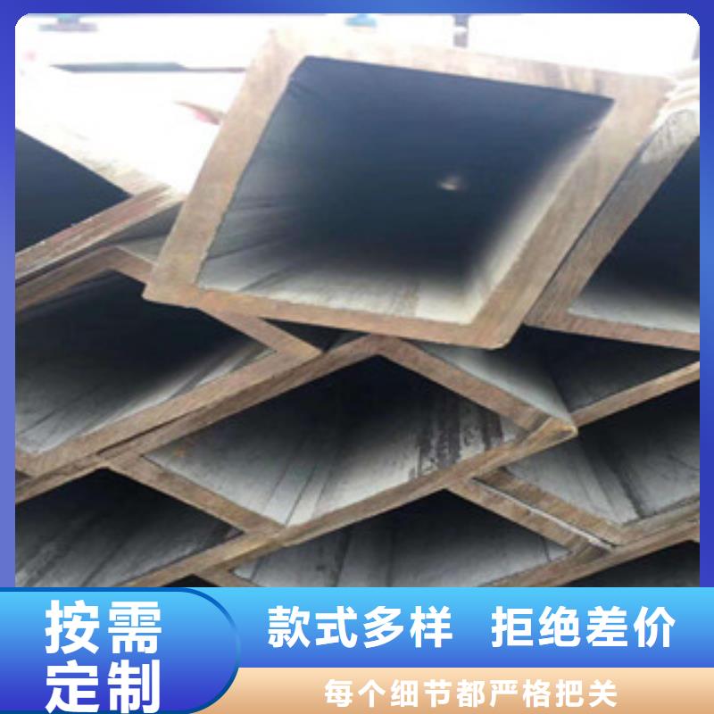 購買大口徑方管-實(shí)體廠家可定制同城制造商