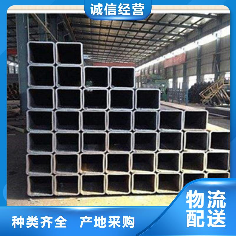 买Q355E方管注意事项当地货源