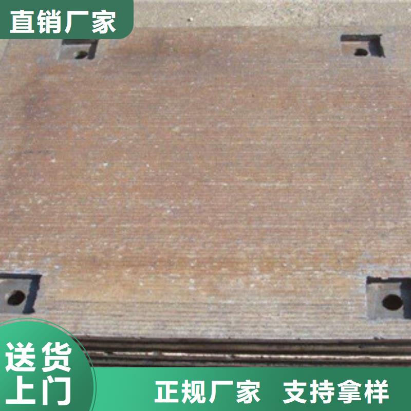 钢板合金管现货销售同城制造商