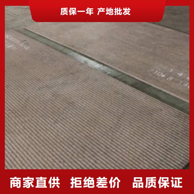 钢板【喷漆无缝管】用心做好细节应用领域
