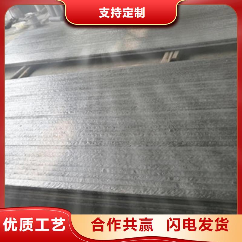 /FJ25745066.html