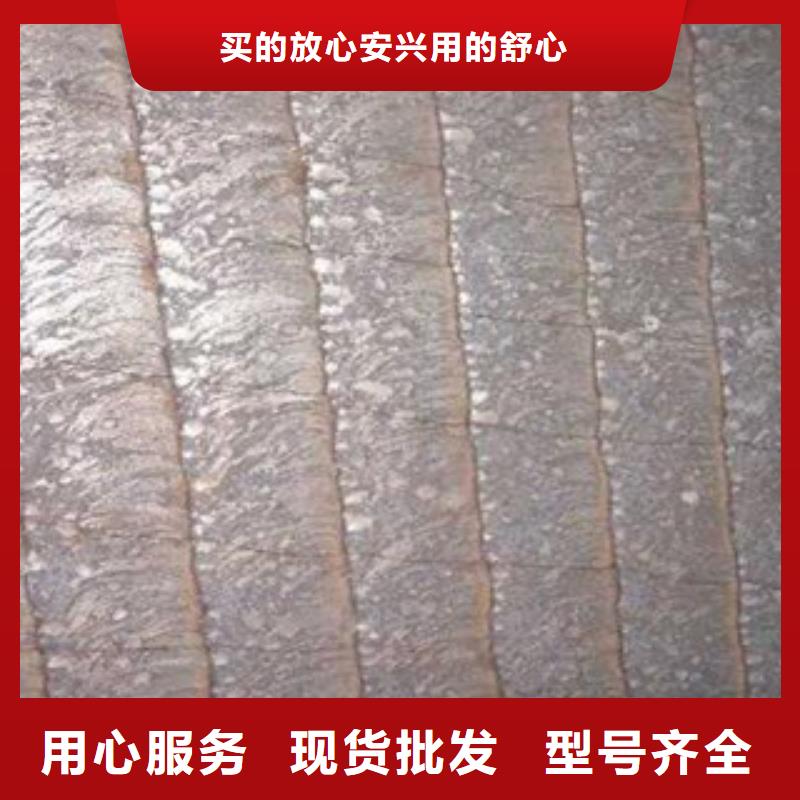 钢板【喷漆无缝管】货源充足专注产品质量与服务