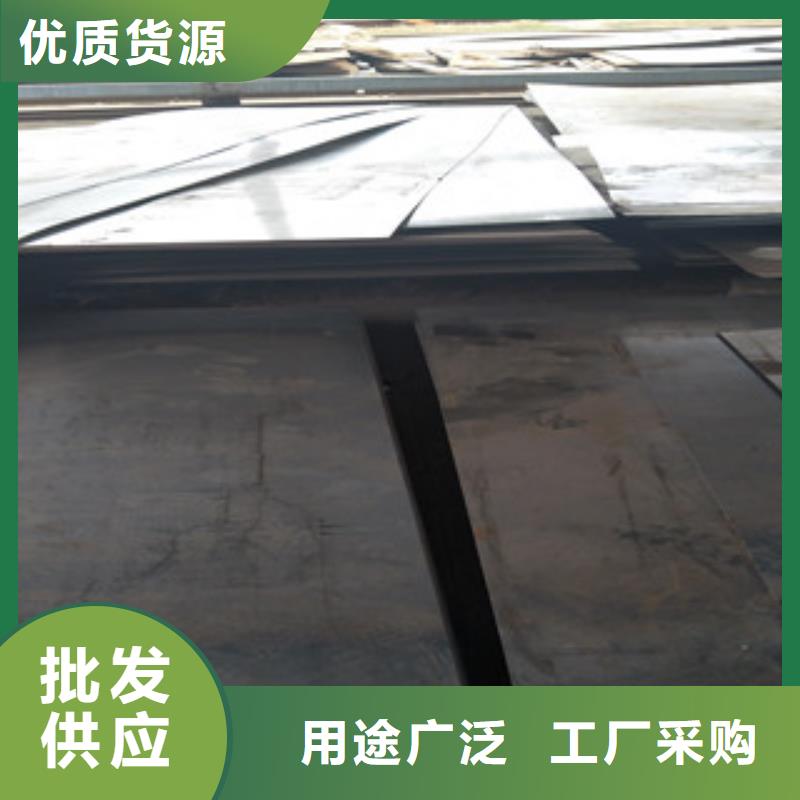 【耐磨鋼板2025不銹鋼板優(yōu)質(zhì)原料】性價(jià)比高