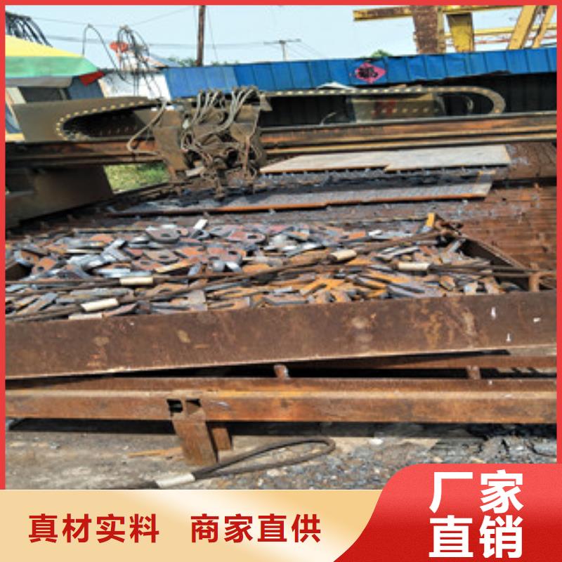 耐磨鋼板nm360耐磨鋼板價格透明同城制造商